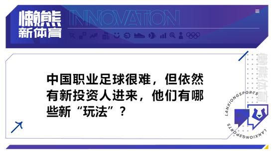 事件U23亚洲杯抽签：国奥与日本、韩国、阿联酋同组北京时间17点，2024年U23亚洲杯抽签在卡塔尔多哈举行，16支球队将争夺U23亚洲杯的冠军，前三名球队直通2024巴黎奥运会，第四名将获得与非足联球队进行附加赛争夺奥运会名额的机会。